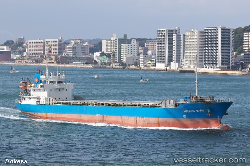 vessel Lucky Ocean IMO: 9115638, General Cargo Ship
