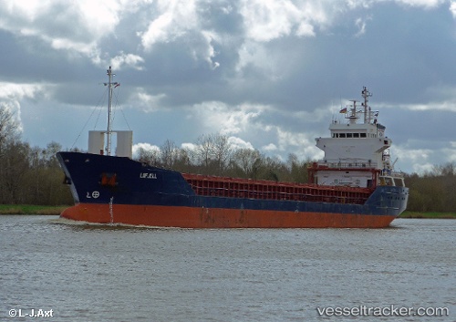 vessel 'HD CHALLENGER' IMO: 9115937, 