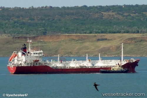 vessel Gas Challenger IMO: 9116228, Lpg Tanker
