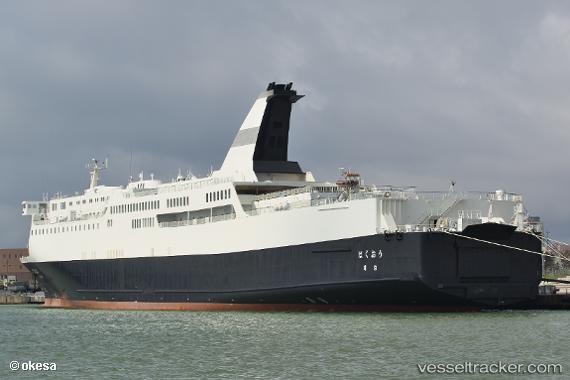 vessel Hakuou IMO: 9116266, Passenger Ro Ro Cargo Ship
