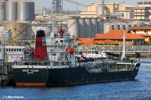 vessel NEW PROGRESS IMO: 9116486, Oil Products Tanker