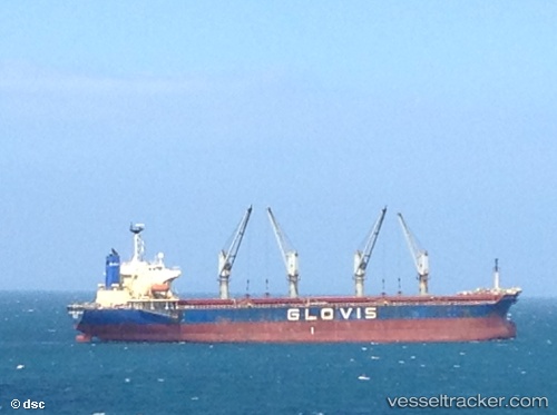 vessel Mj Bulker IMO: 9116553, Wood Chips Carrier
