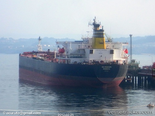vessel Polar Rock IMO: 9116632, Crude Oil Tanker
