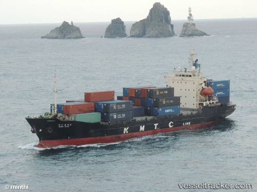 vessel Meridian Ocho IMO: 9116759, Container Ship
