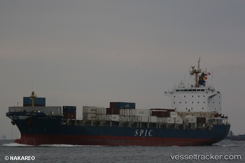 vessel Ratana Thida IMO: 9117129, Container Ship
