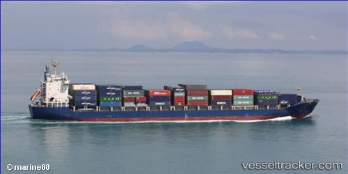 vessel Itha Bhum IMO: 9117131, Container Ship
