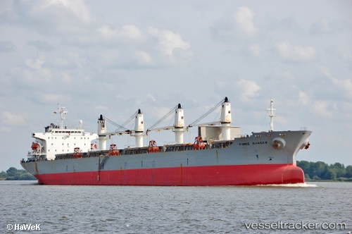 vessel WANTONG SUMMER IMO: 9117313, 