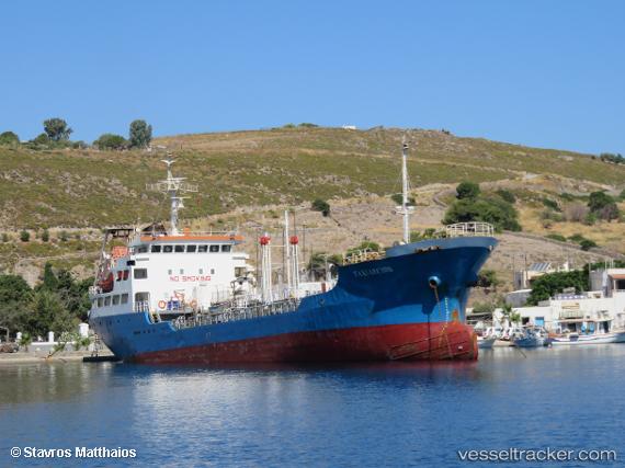 vessel QUEEN MAJEDA IMO: 9117806, Oil Products Tanker