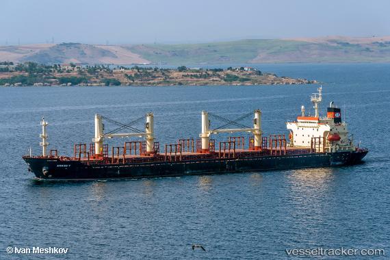 vessel Amano t IMO: 9117832, Bulk Carrier
