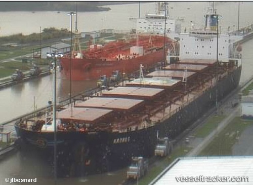 vessel Haykal IMO: 9117923, Bulk Carrier
