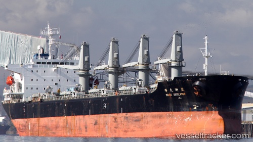 vessel Antoine IMO: 9118329, Bulk Carrier
