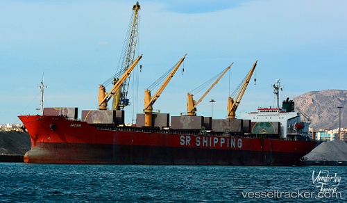 vessel Jahan IMO: 9118446, Bulk Carrier
