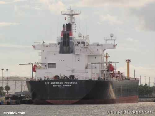 vessel Oregon IMO: 9118628, Crude Oil Tanker
