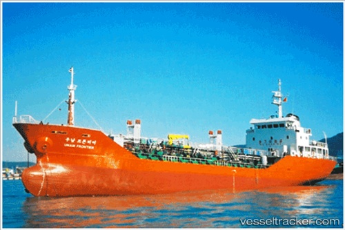 vessel Unam Frontier IMO: 9118642, Chemical Oil Products Tanker
