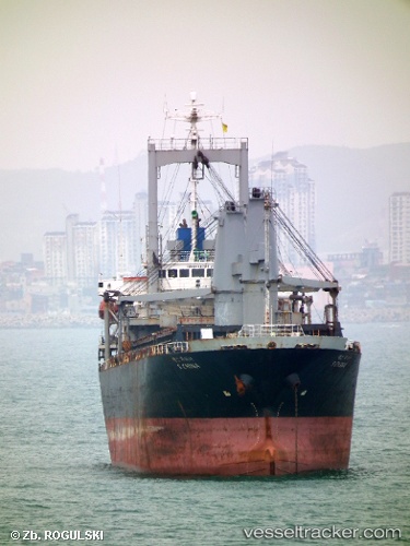 vessel Phospherus Nh IMO: 9118795, General Cargo Ship
