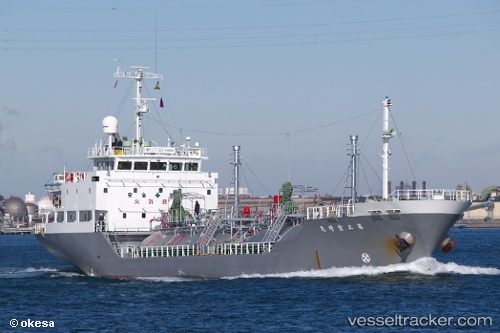 vessel Housei Maru No.3 IMO: 9119115, Lpg Tanker
