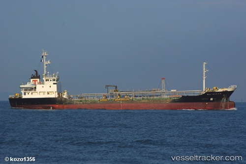 vessel Wakatsurumaru No.6 IMO: 9119127, Oil Products Tanker
