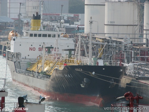 vessel Ulsan Gas IMO: 9119256, Lpg Tanker
