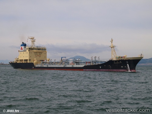 vessel Fa Shun IMO: 9119933, Oil Products Tanker
