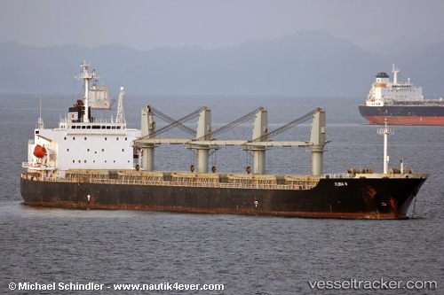 vessel Mv Bashundhara 8 IMO: 9119971, Bulk Carrier
