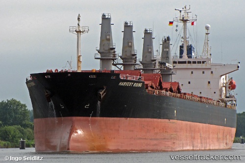 vessel FU HAI IMO: 9119995, Bulk Carrier