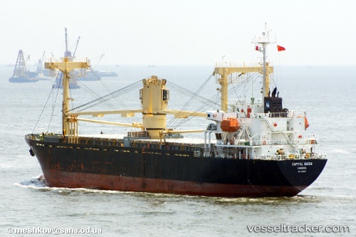 vessel Pioneer B IMO: 9120047, General Cargo Ship
