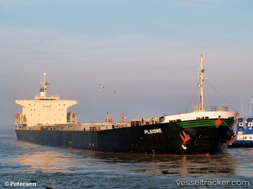 vessel Hong Merit IMO: 9120059, Bulk Carrier
