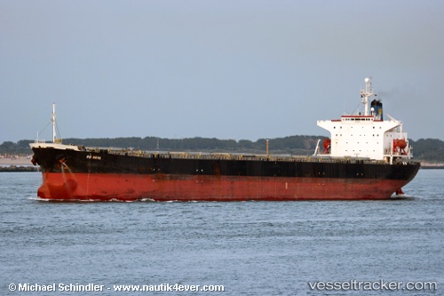 vessel Gloriever IMO: 9120061, Bulk Carrier
