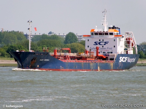 vessel MT BANDIRMA IMO: 9120243, Chemical/Oil Products Tanker