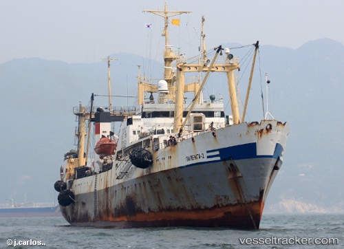 vessel Pilenga 2 IMO: 9120310, Fishing Vessel
