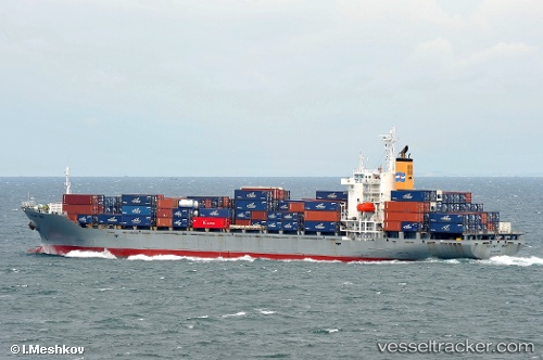 vessel Oriental Galaxy IMO: 9120920, Container Ship
