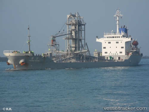 vessel Chang Yahng IMO: 9121027, Cement Carrier
