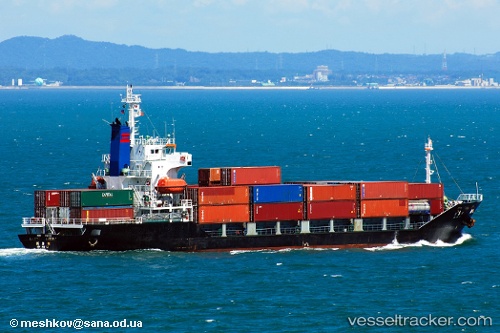 vessel VINCENT 2 IMO: 9121039, Container Ship