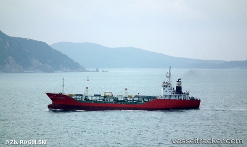 vessel Libra IMO: 9121338, Chemical Oil Products Tanker
