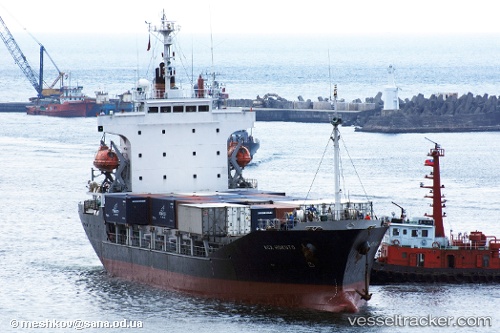 vessel Tail Wind 13 IMO: 9122382, Container Ship
