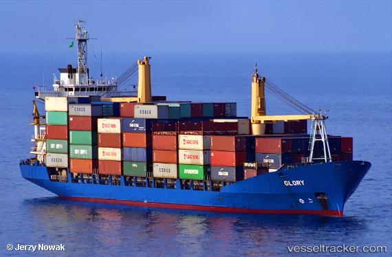 vessel Nadia IMO: 9122461, Container Ship