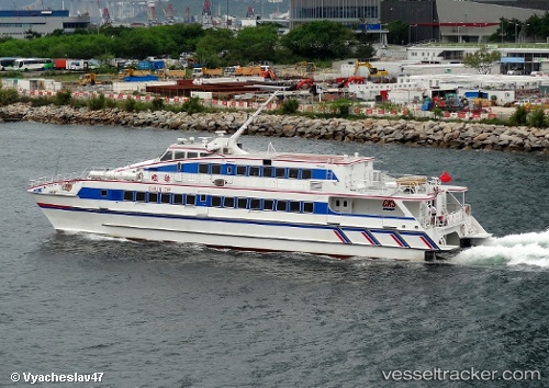 vessel Shun De IMO: 9122772, Passenger Ship
