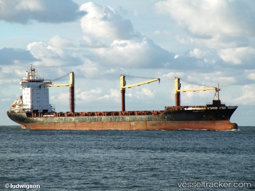 vessel Capt. David I. Lyon IMO: 9123037, Container Ship
