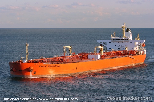 vessel Aventine IMO: 9123192, Crude Oil Tanker
