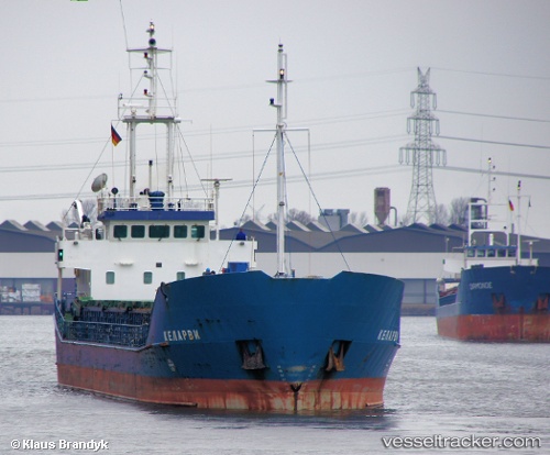 vessel Denizhan Trio IMO: 9123295, Multi Purpose Carrier
