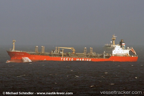 vessel Falcon IMO: 9123386, Chemical Oil Products Tanker
