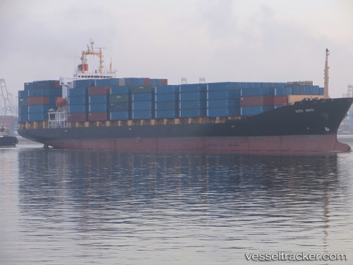 vessel HR FARHA IMO: 9123582, Container Ship