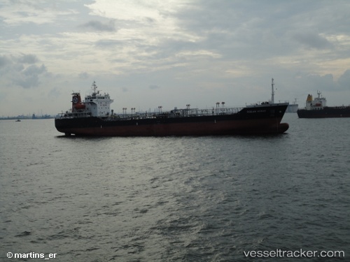 vessel 'TUTUK' IMO: 9123879, 