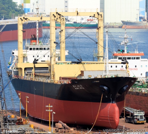 vessel Yama Haru IMO: 9124029, General Cargo Ship
