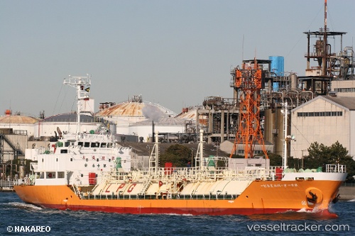 vessel M.t.pp 7 IMO: 9124275, Lpg Tanker

