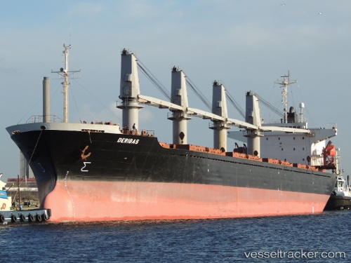 vessel New Legacy IMO: 9124782, Bulk Carrier