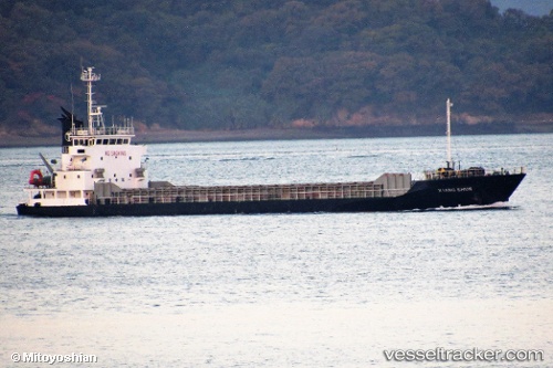 vessel Xiangshun IMO: 9124873, General Cargo Ship
