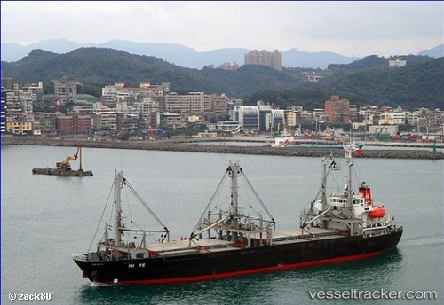 vessel PASHA 9 IMO: 9124885, General Cargo Ship