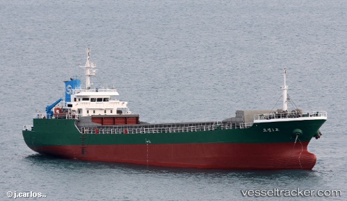 vessel Hong Yun 888 IMO: 9125176, General Cargo Ship
