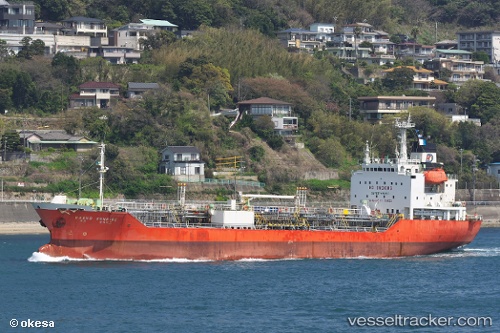 vessel CHOL BONG SAN 1 IMO: 9125308, Chemical/Oil Products Tanker